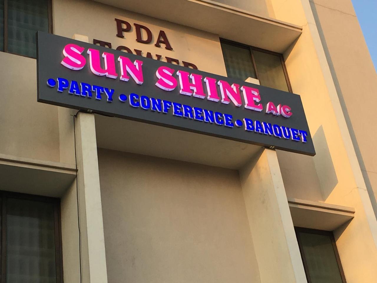 Hotel Sun Shine Chennai Exterior foto
